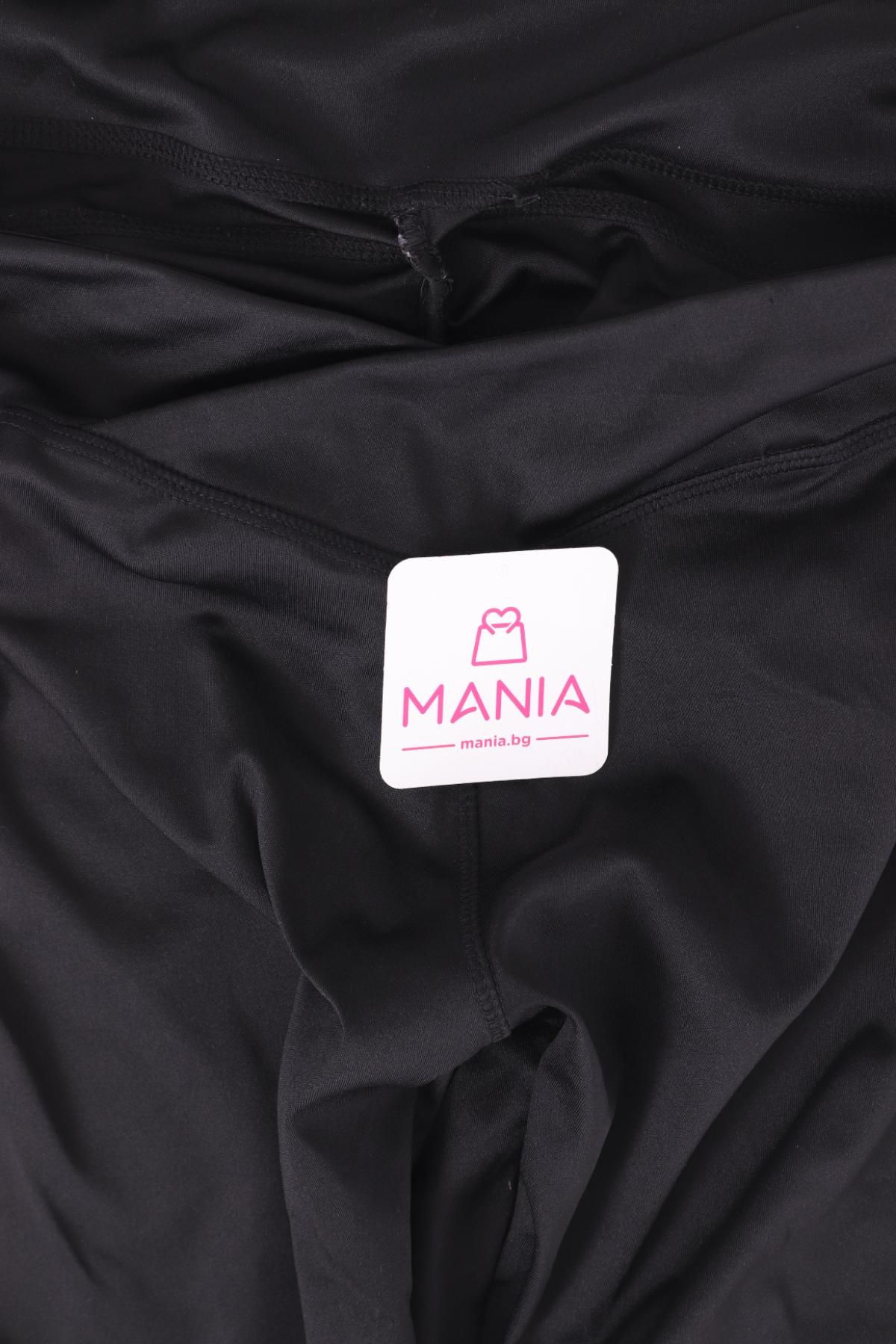 Спортен клин NO NAME3