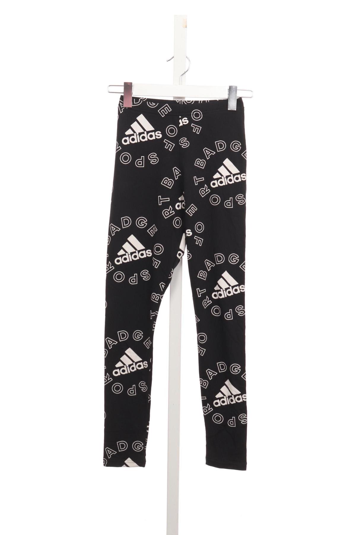 Спортен клин ADIDAS1