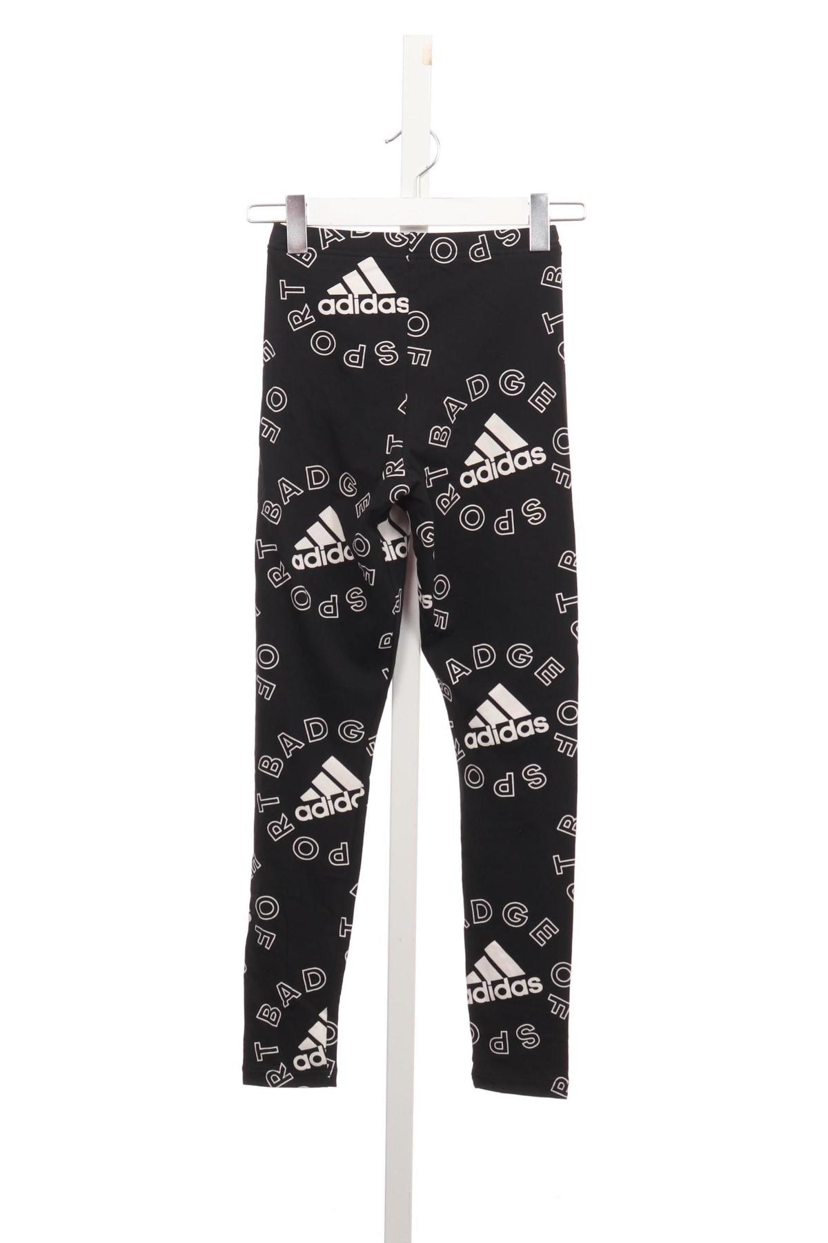 Спортен клин ADIDAS2