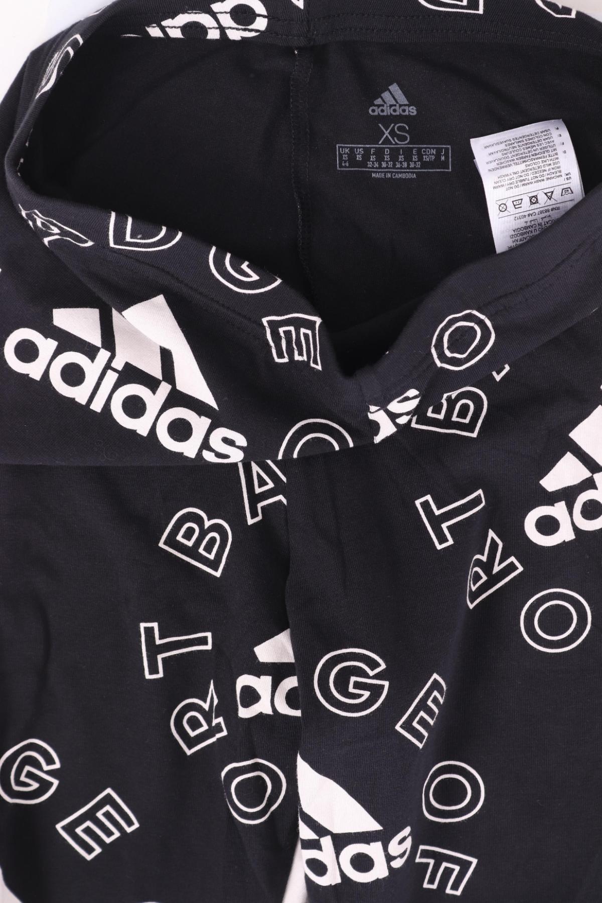 Спортен клин ADIDAS3