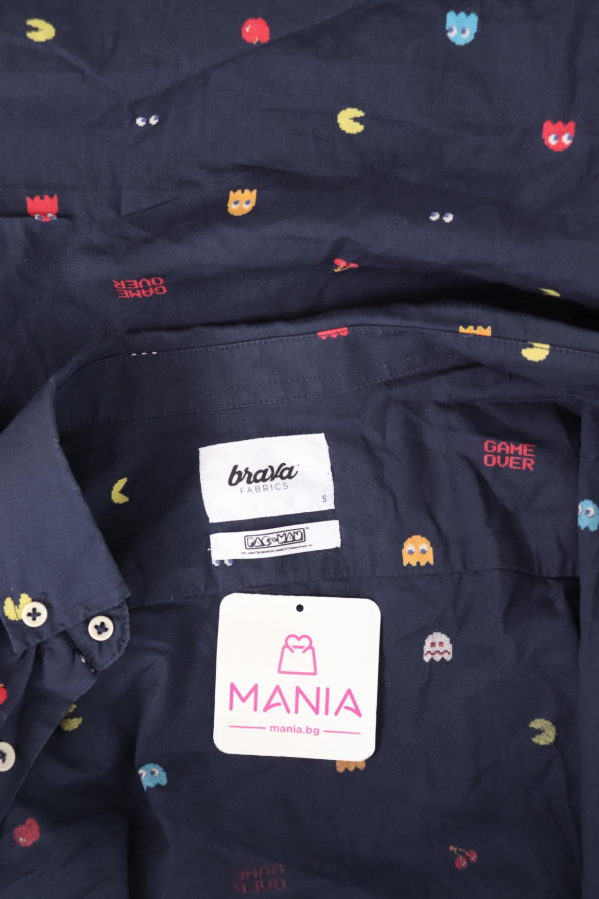 Риза BRAVA FABRICS3