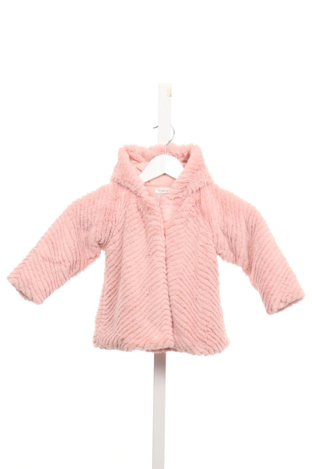 Детско зимно палто NO NAME1