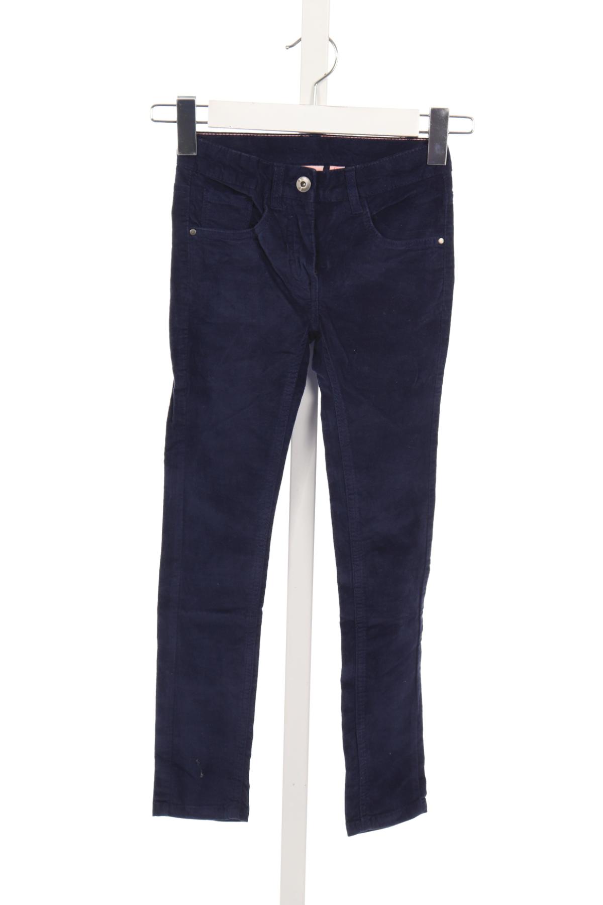 Детски дънки ALIVE1