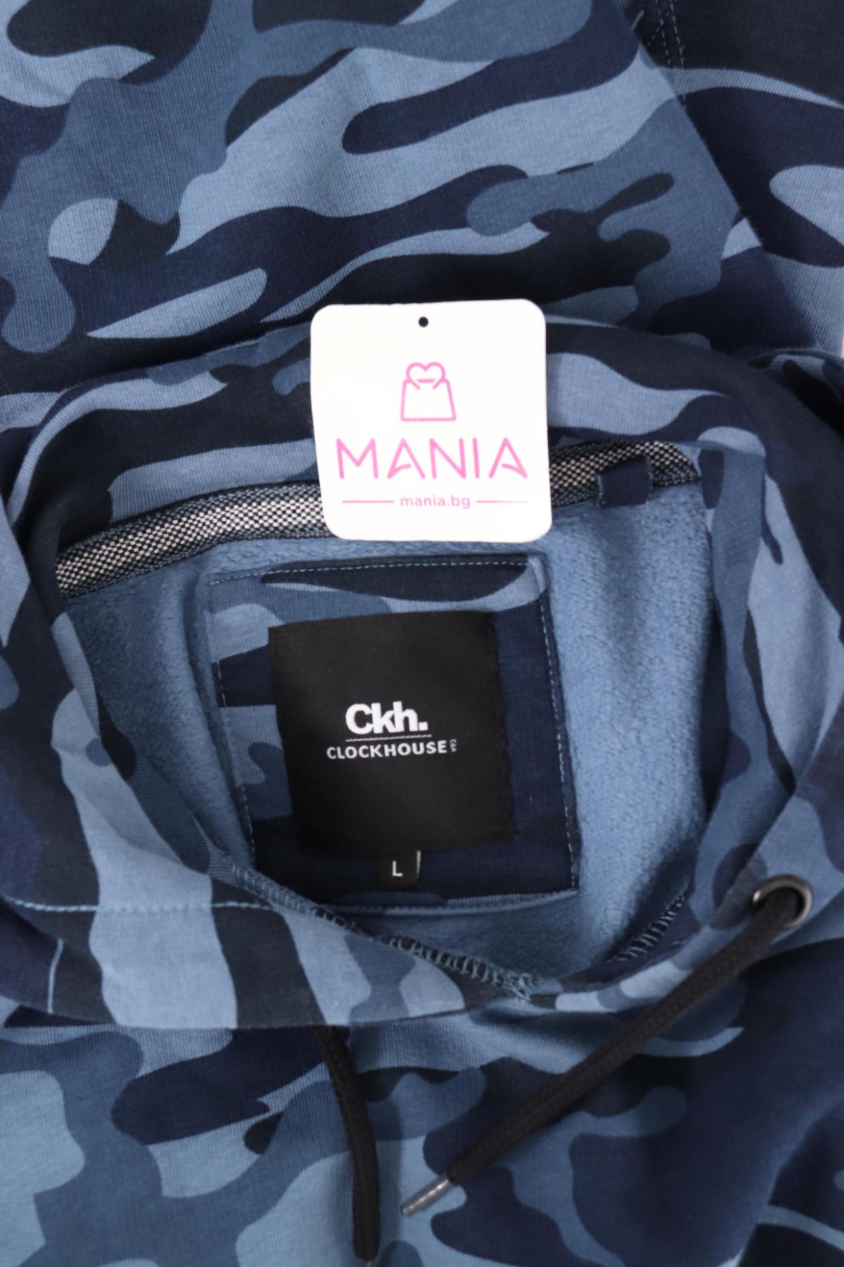 Суитшърт CKH3