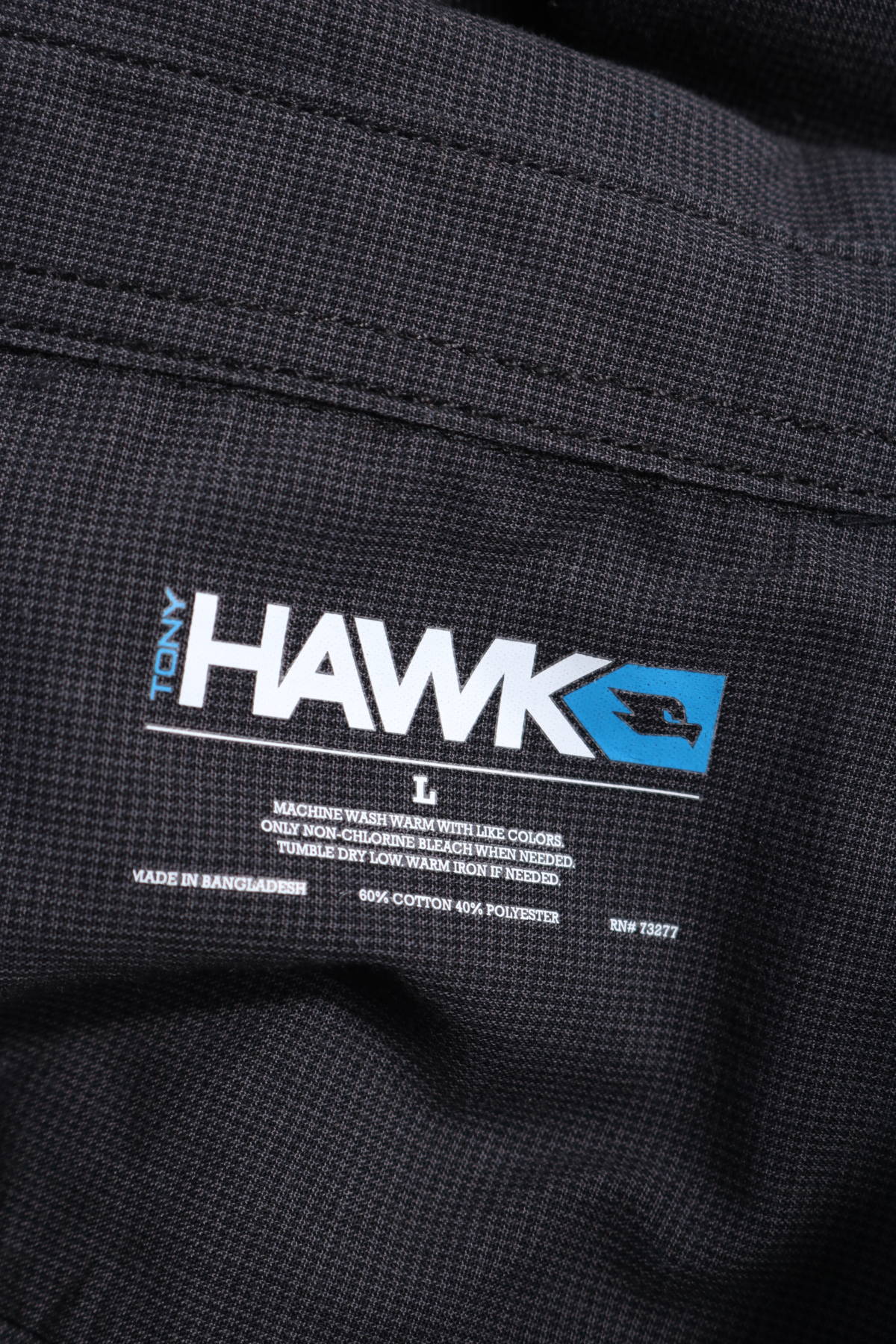 Детска риза HAWK3