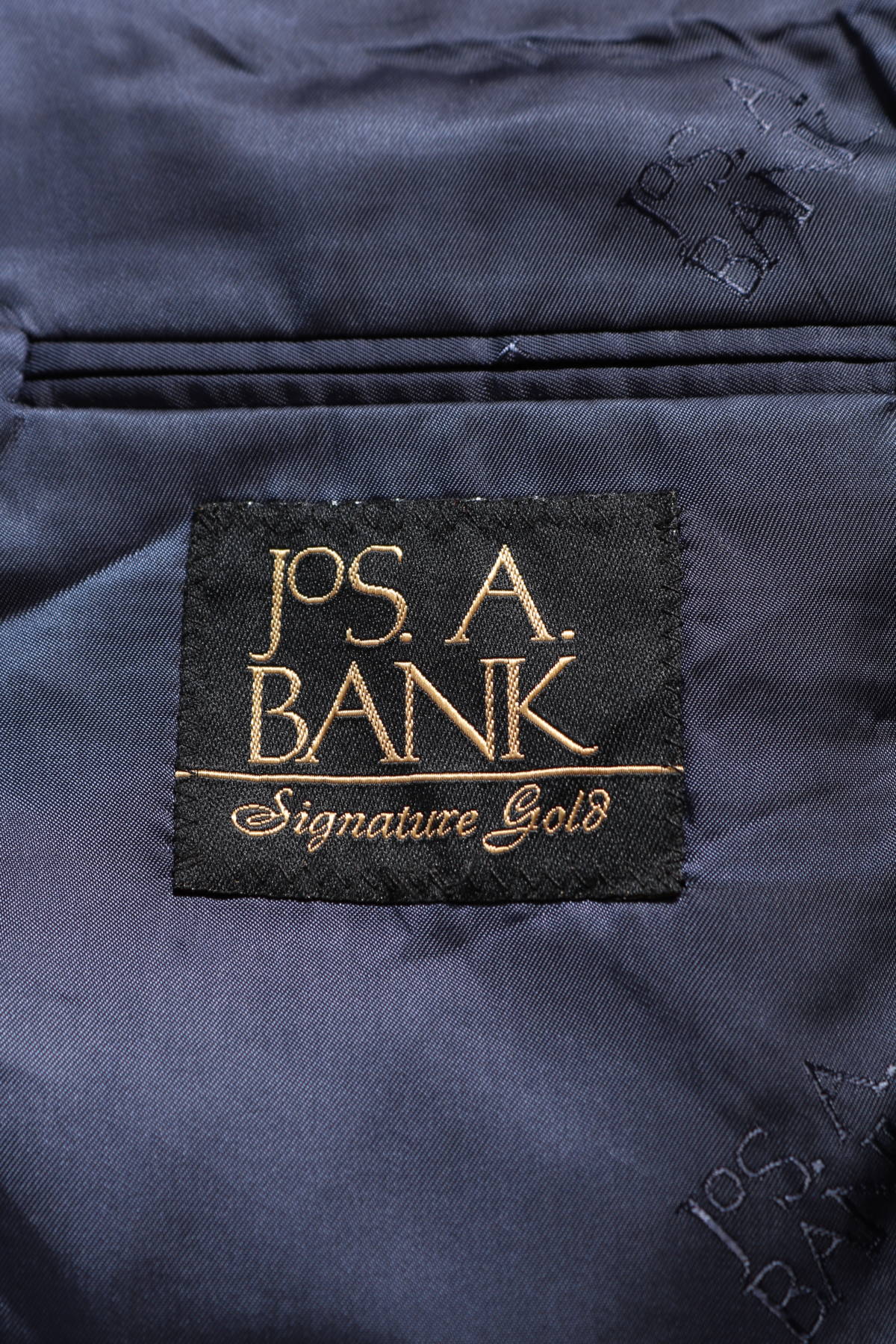 Официално сако JOS.A.BANK3