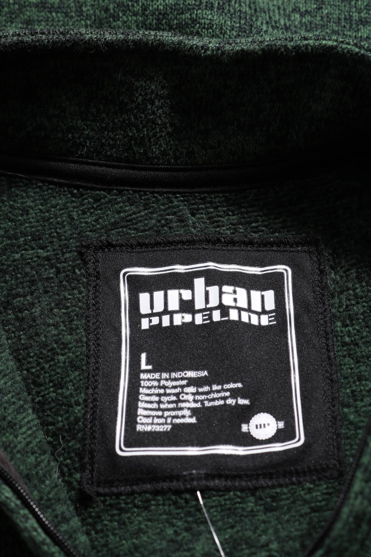Детски пуловер URBAN PIPELINE3