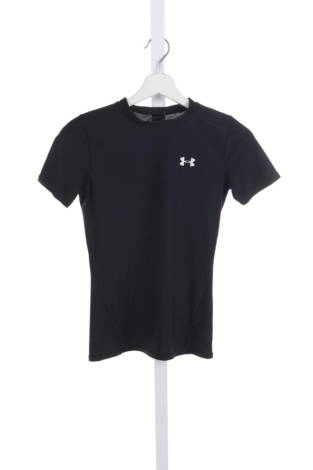 Детска тениска Under Armour - Mania Детска тениска Under Armour