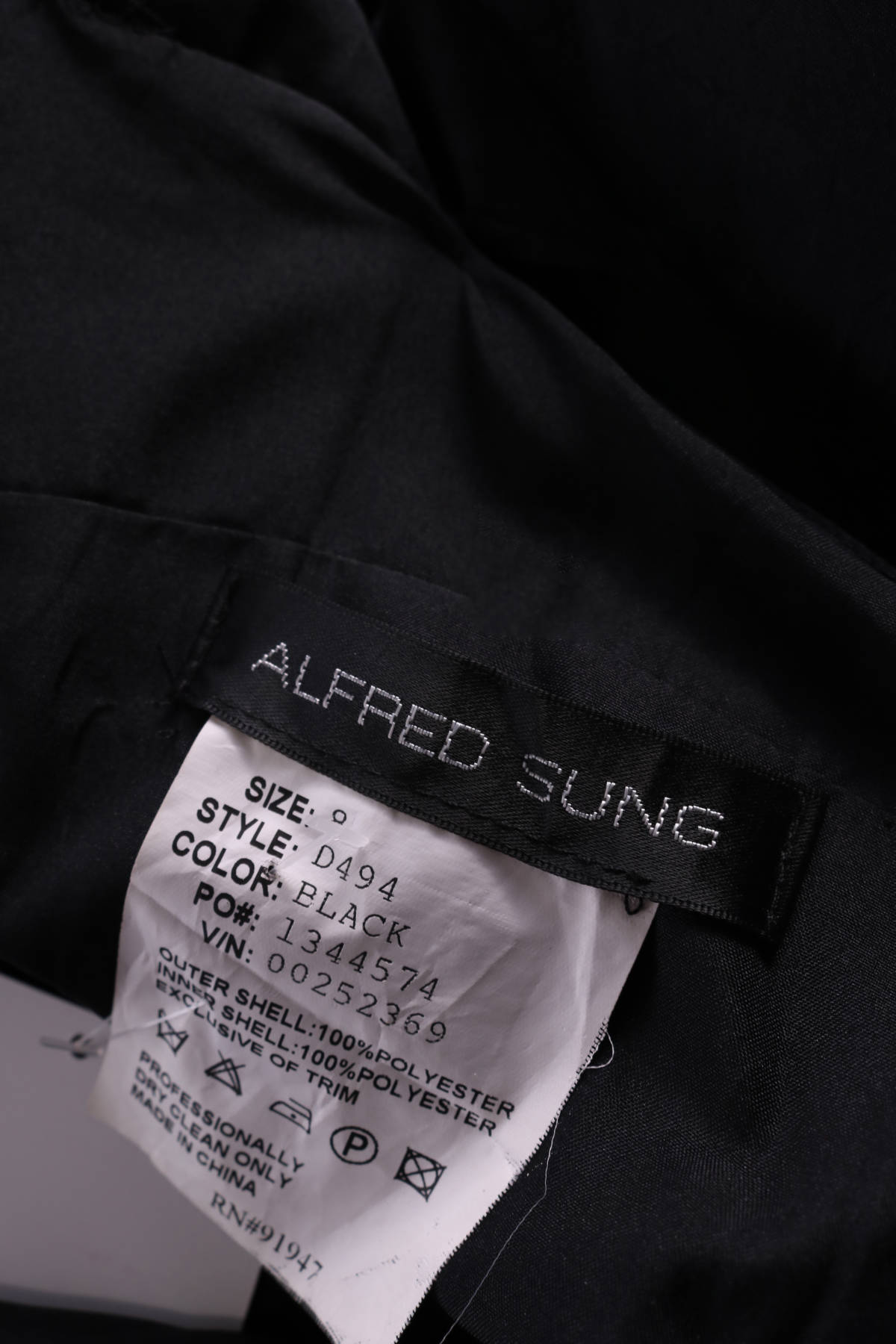 Официална рокля ALFRED SUNG3