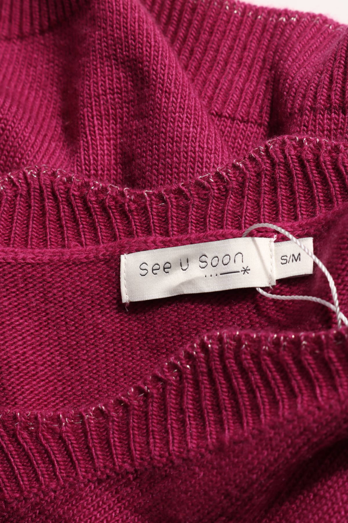 Пуловер SEE U SOON3