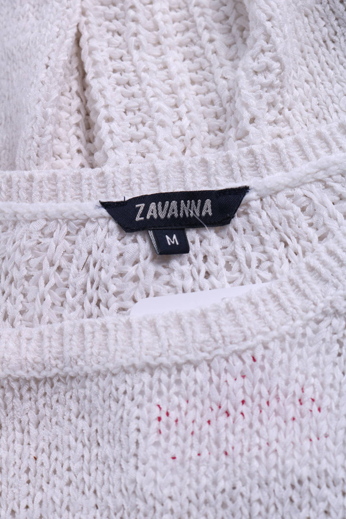 Пуловер ZAVANNA3