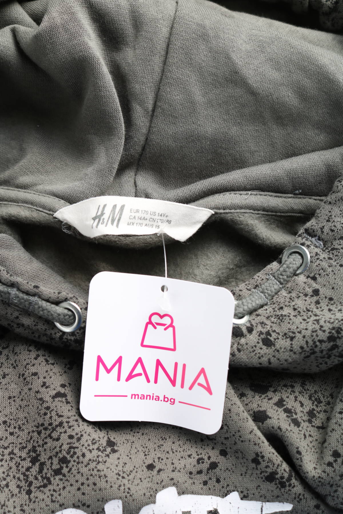 Детски суитшърт H&M3 - Mania Детски суитшърт H&M3