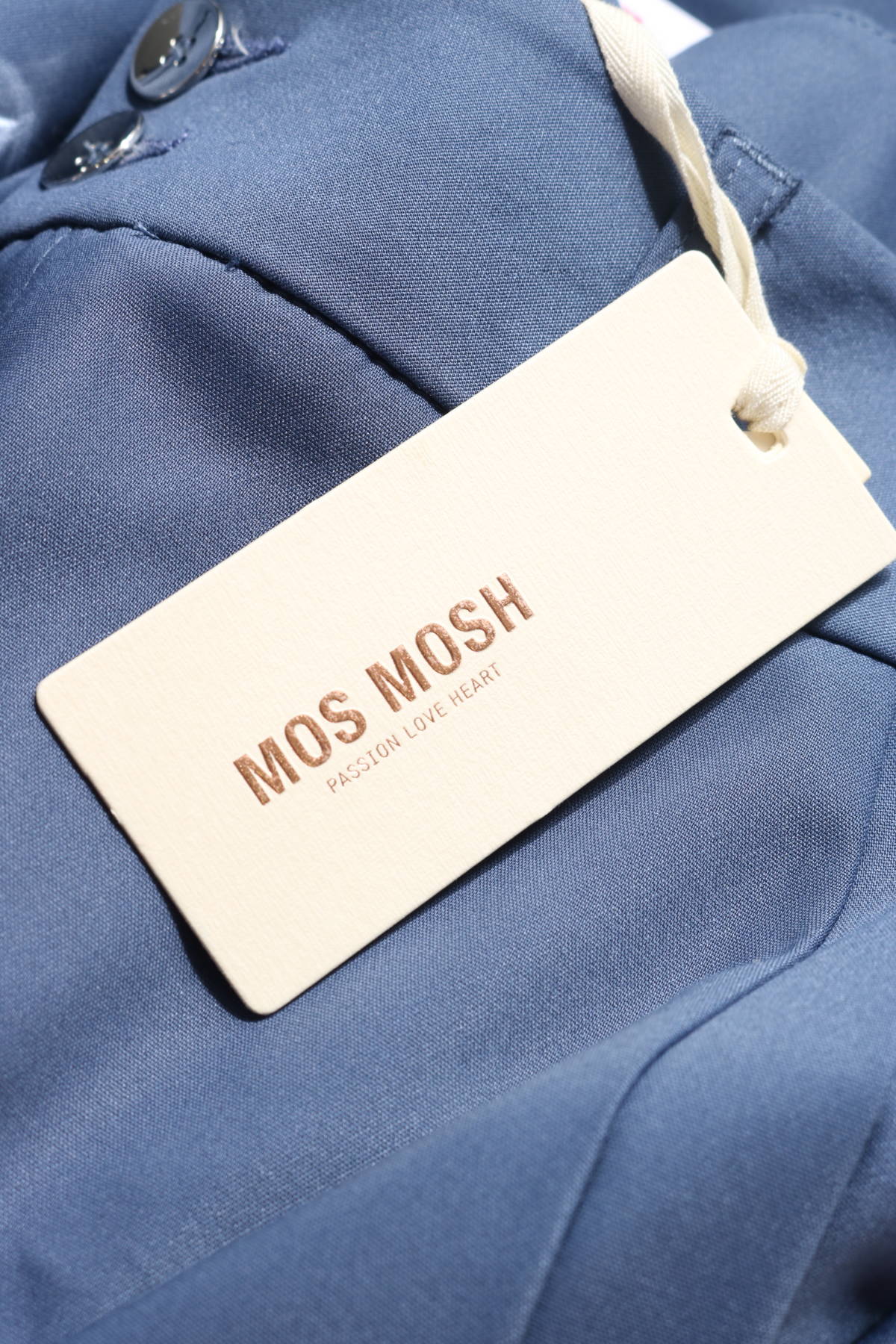 Панталон MOS MOSH4