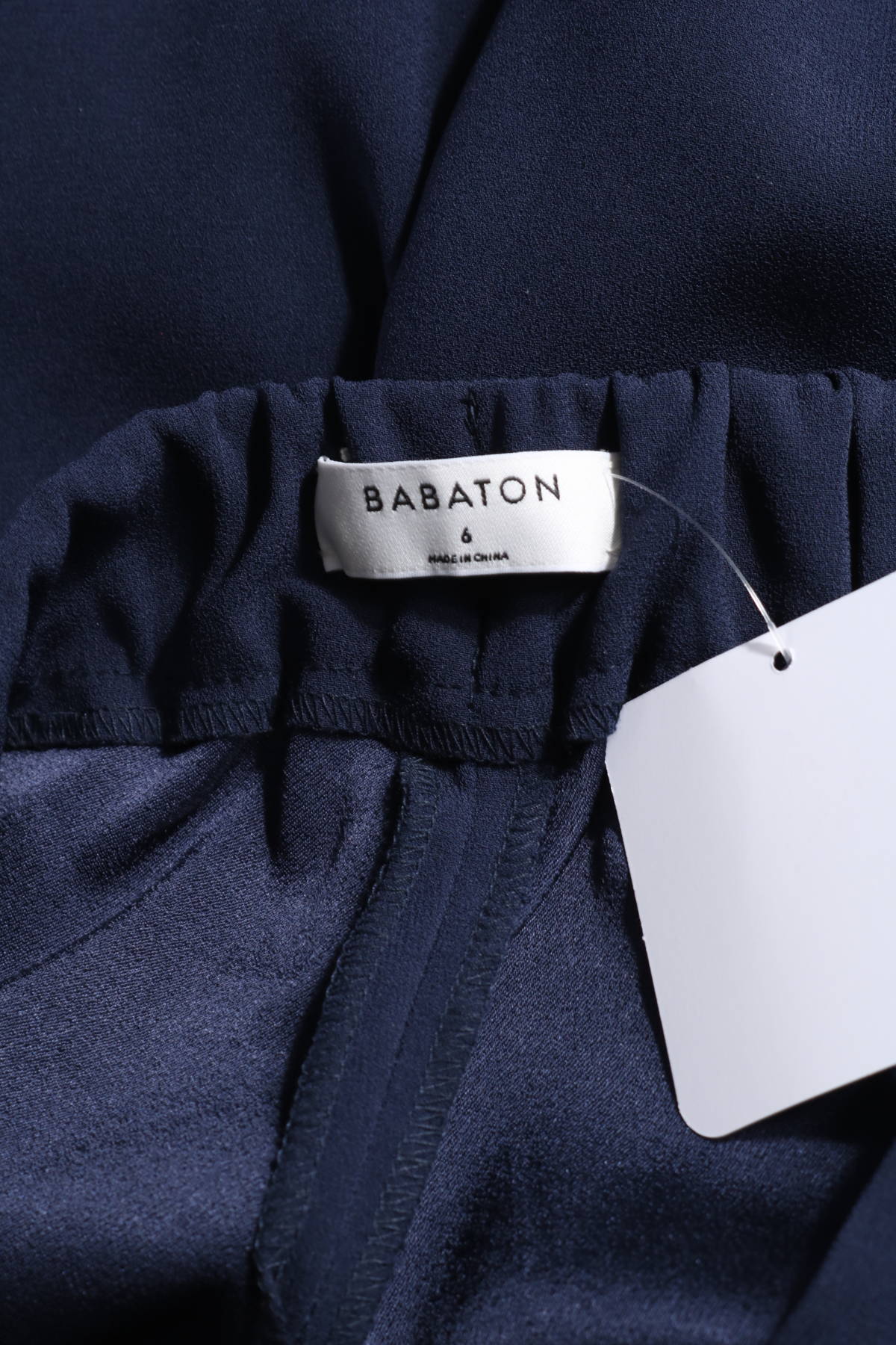 Панталон BABATON4