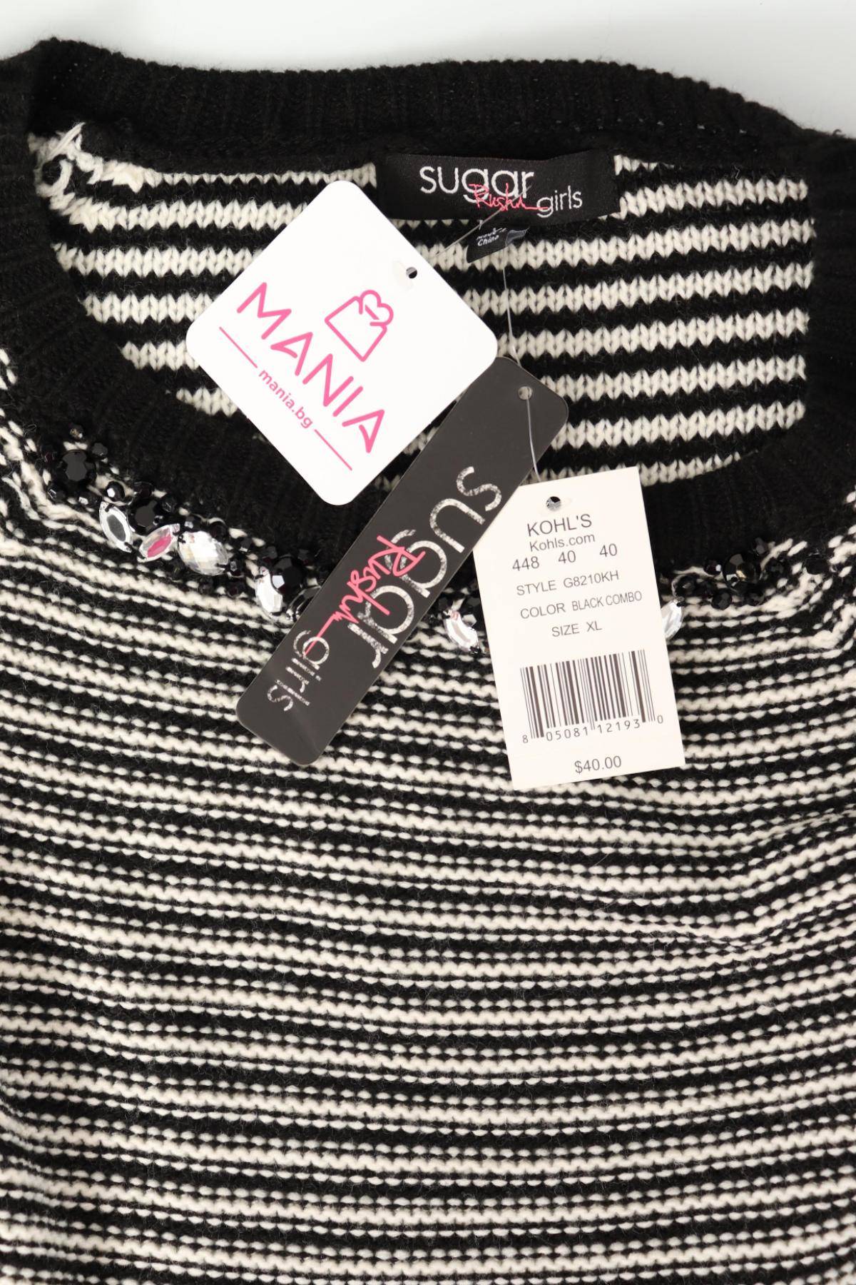 Детски пуловер SUGAR RUSH GIRLS3