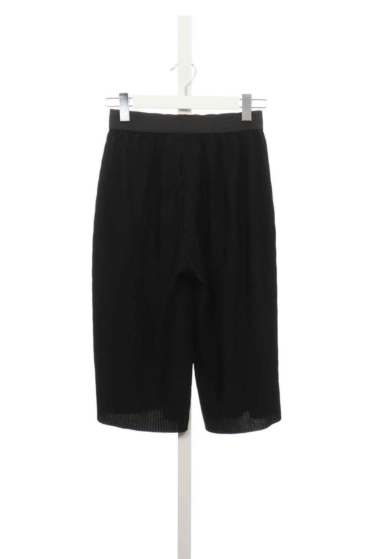 Детски панталон D-XEL2