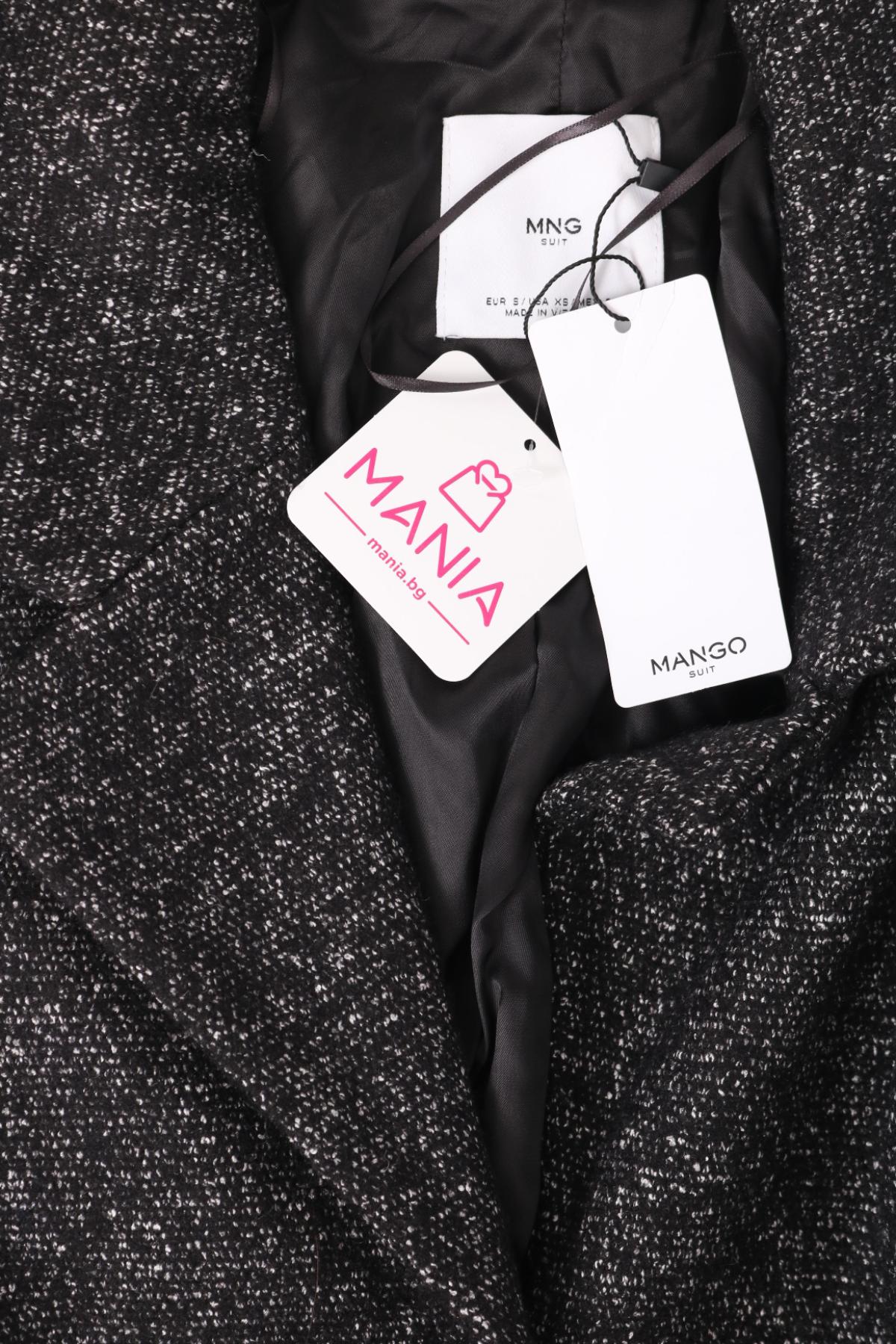 Зимно палто MANGO4