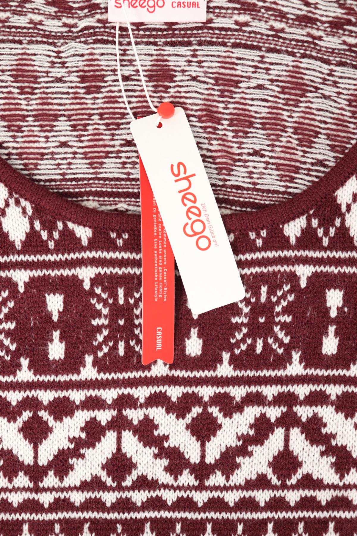 Пуловер SHEEGO3