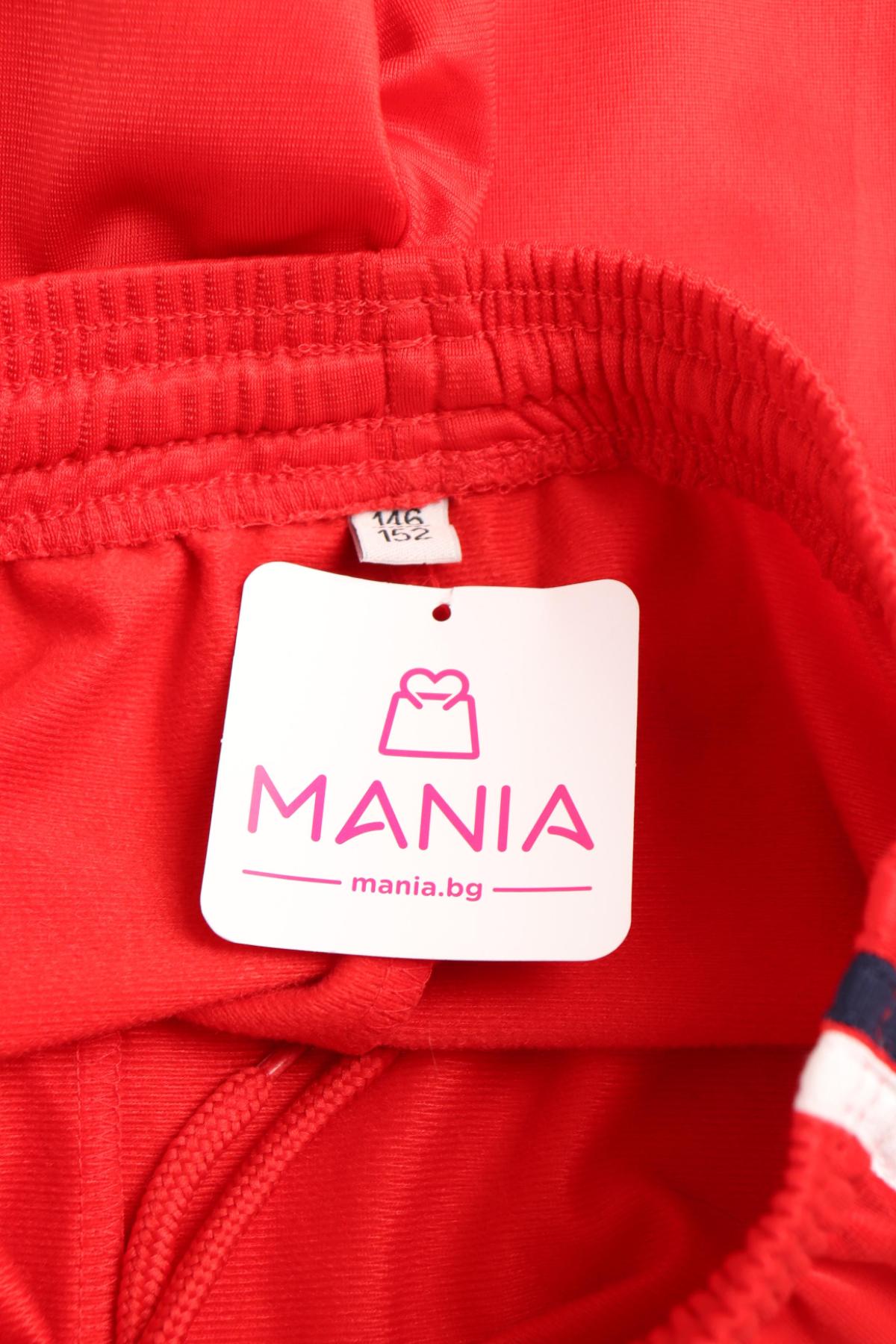 Детско спортно долнище NO NAME3