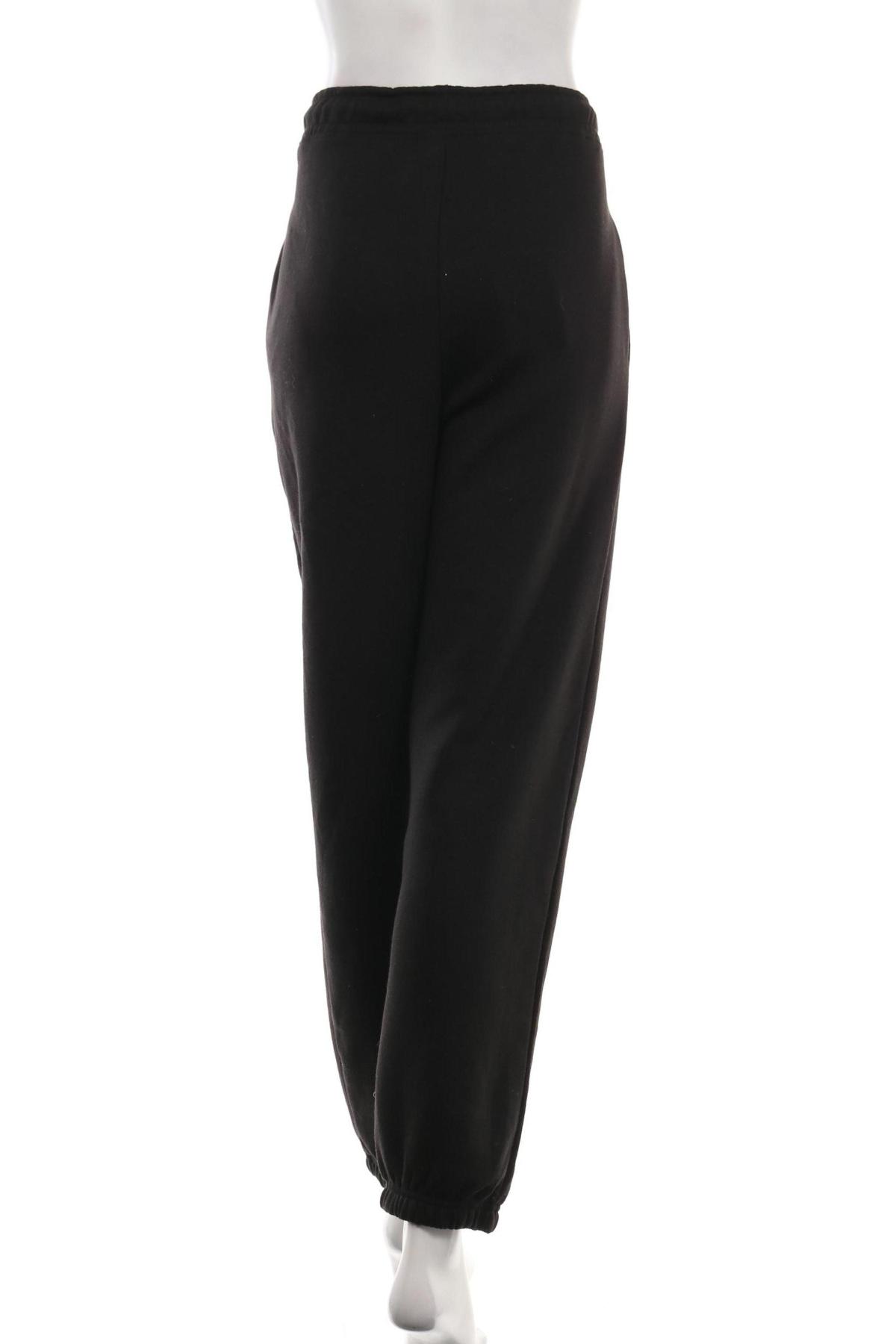 Спортно долнище MISSGUIDED2