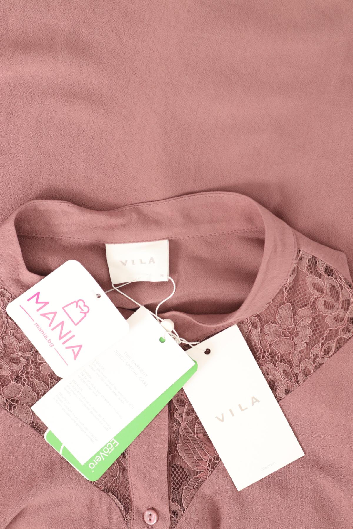 Официална риза VILA3