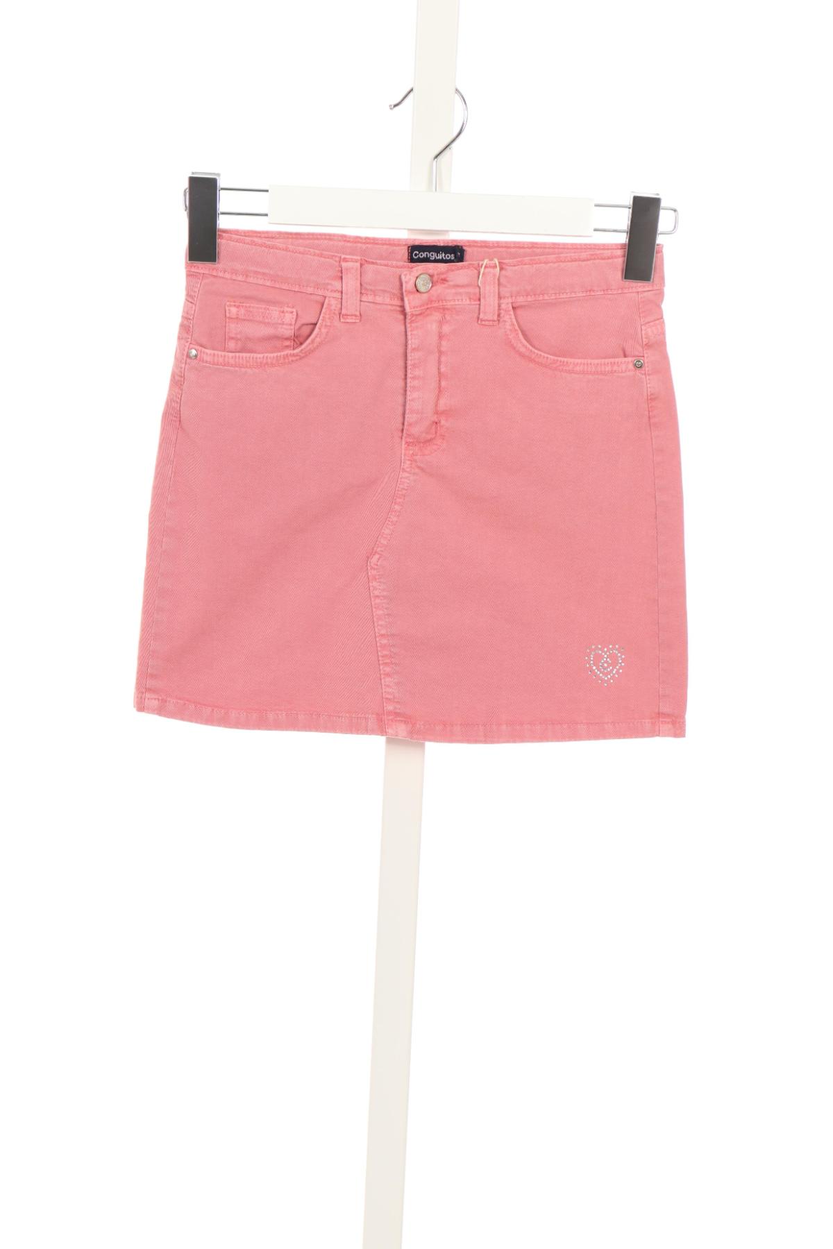 Детска пола CONGUITOS1