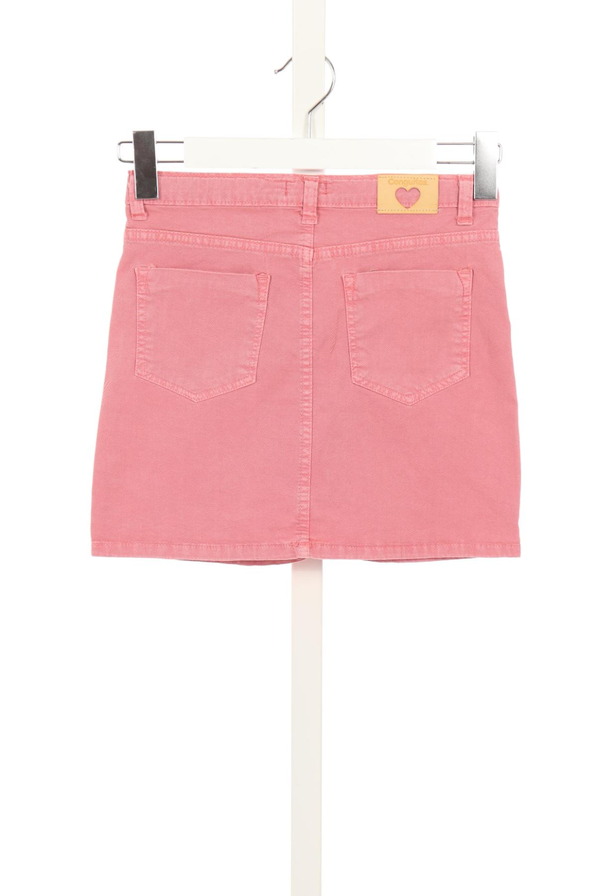 Детска пола CONGUITOS2