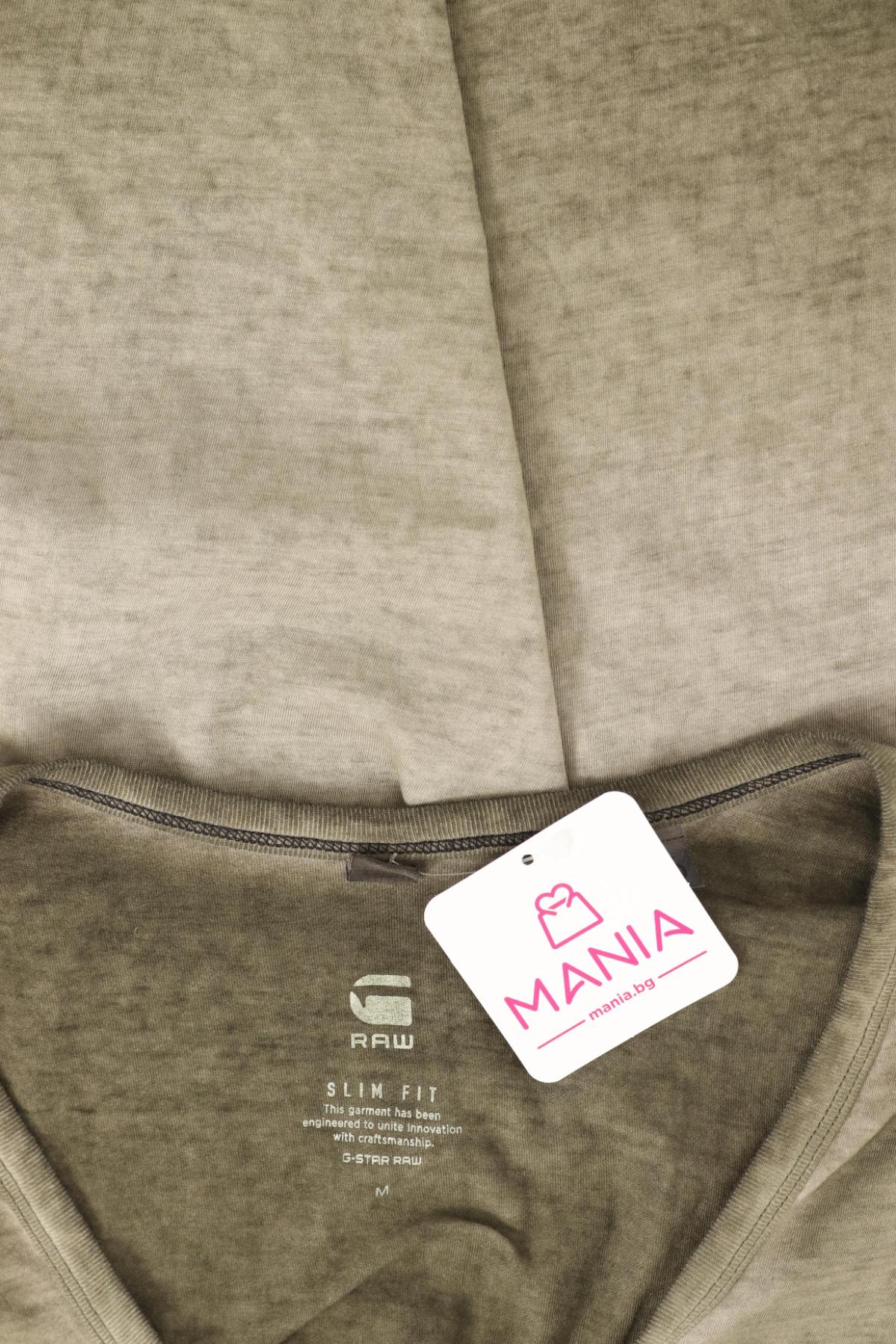 Блуза G-STAR RAW3