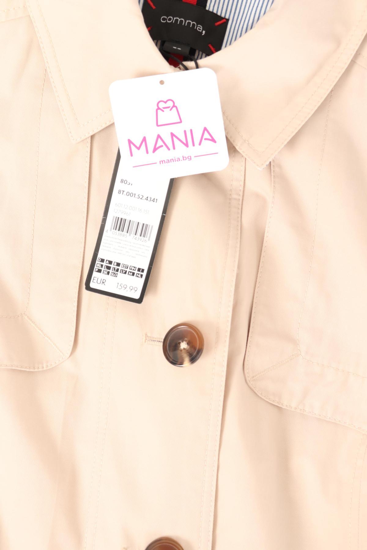 Шлифер COMMA,4