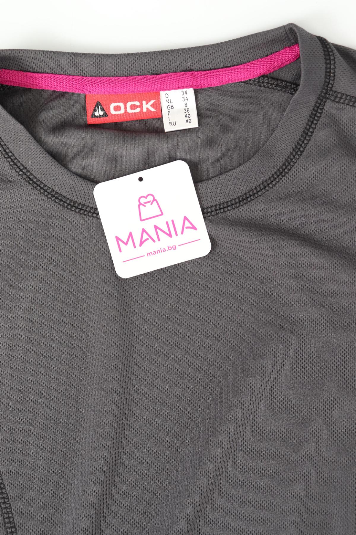 Спортна тениска OCK3