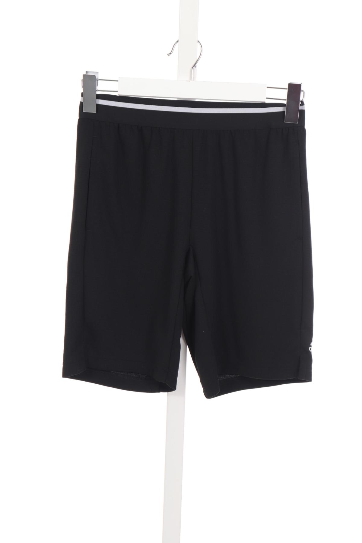 Детски къси панталони ADIDAS1