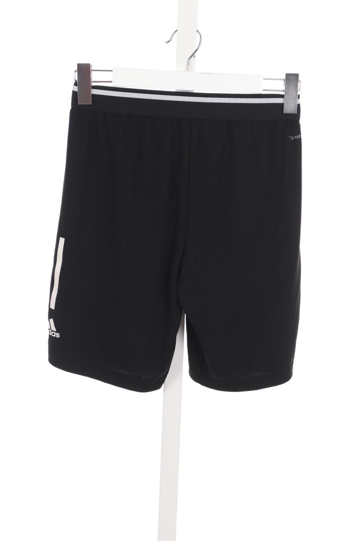 Детски къси панталони ADIDAS2