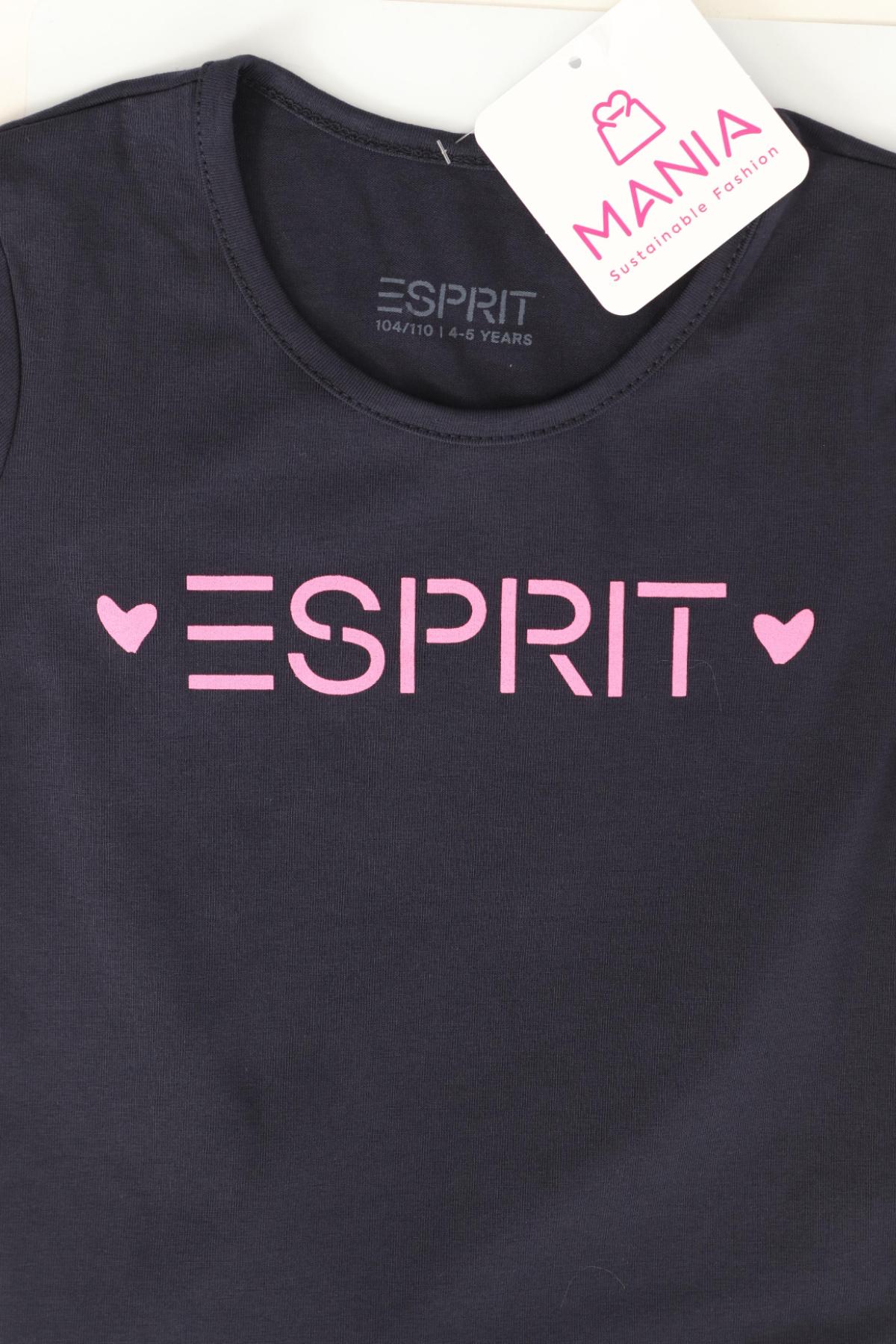 Детска блуза ESPRIT3