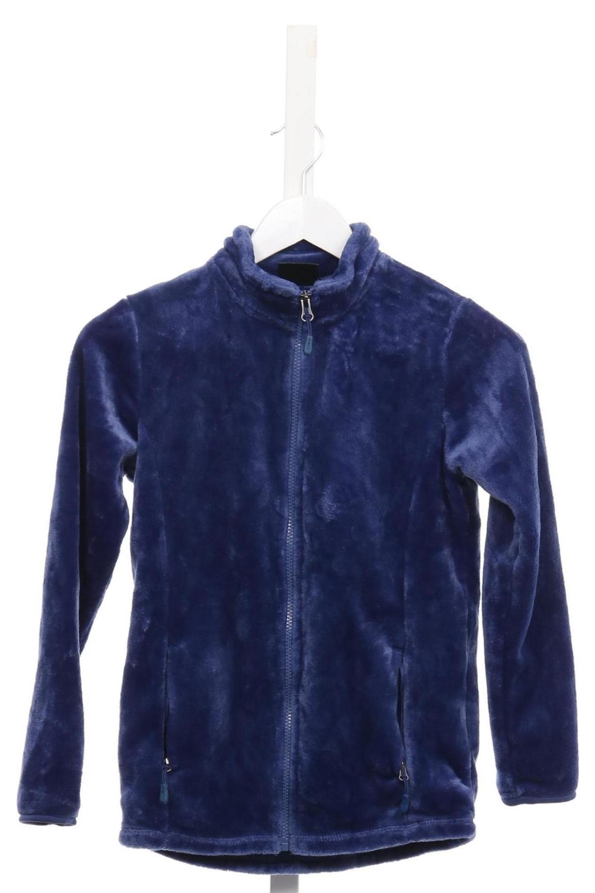 Детско спортно горнище 32 DEGREES HEAT1