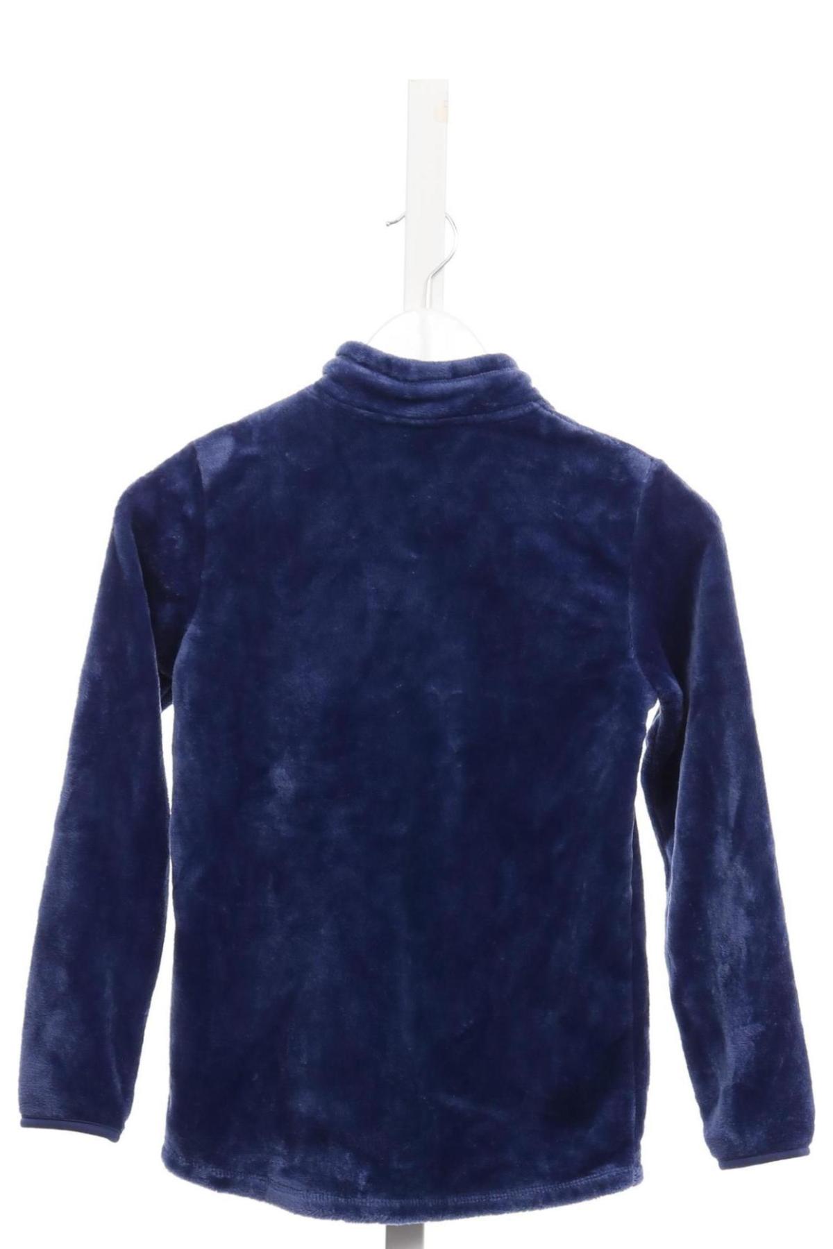 Детско спортно горнище 32 DEGREES HEAT2