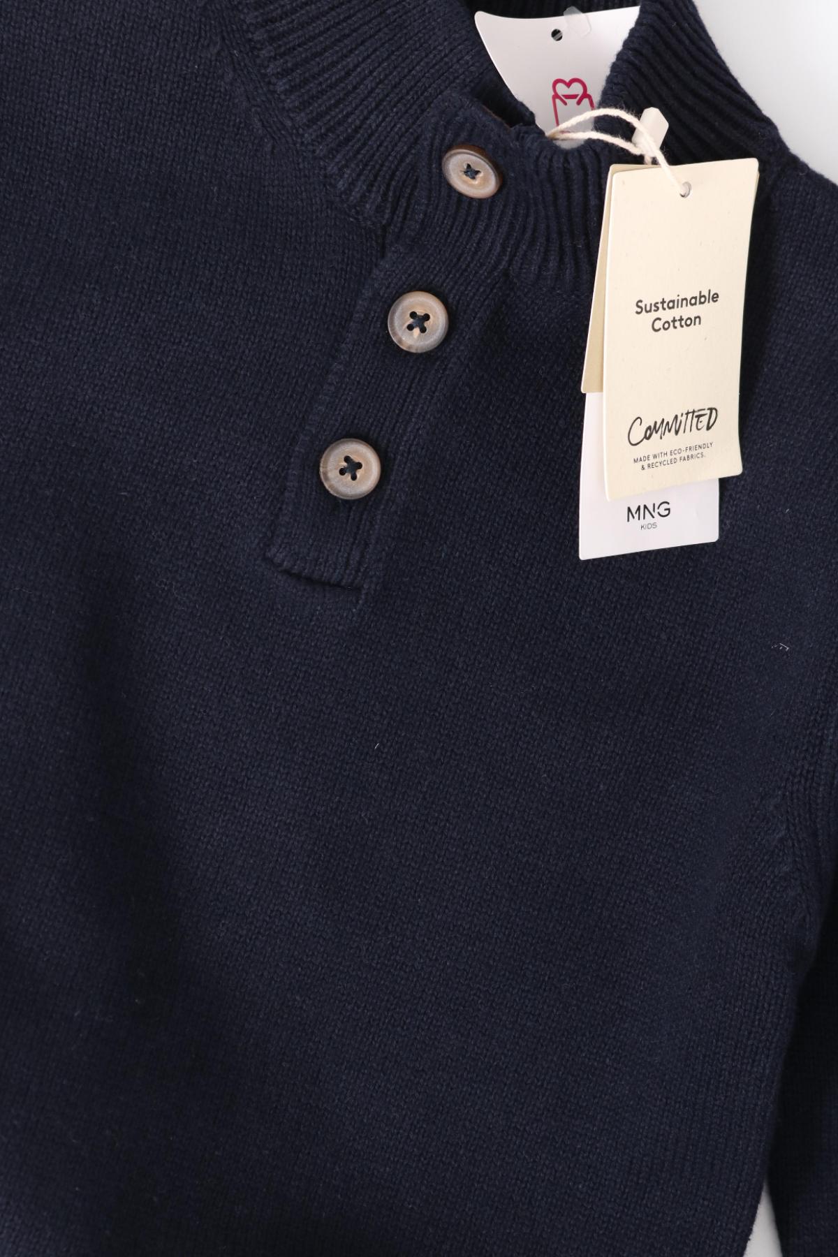 Детски пуловер MANGO3