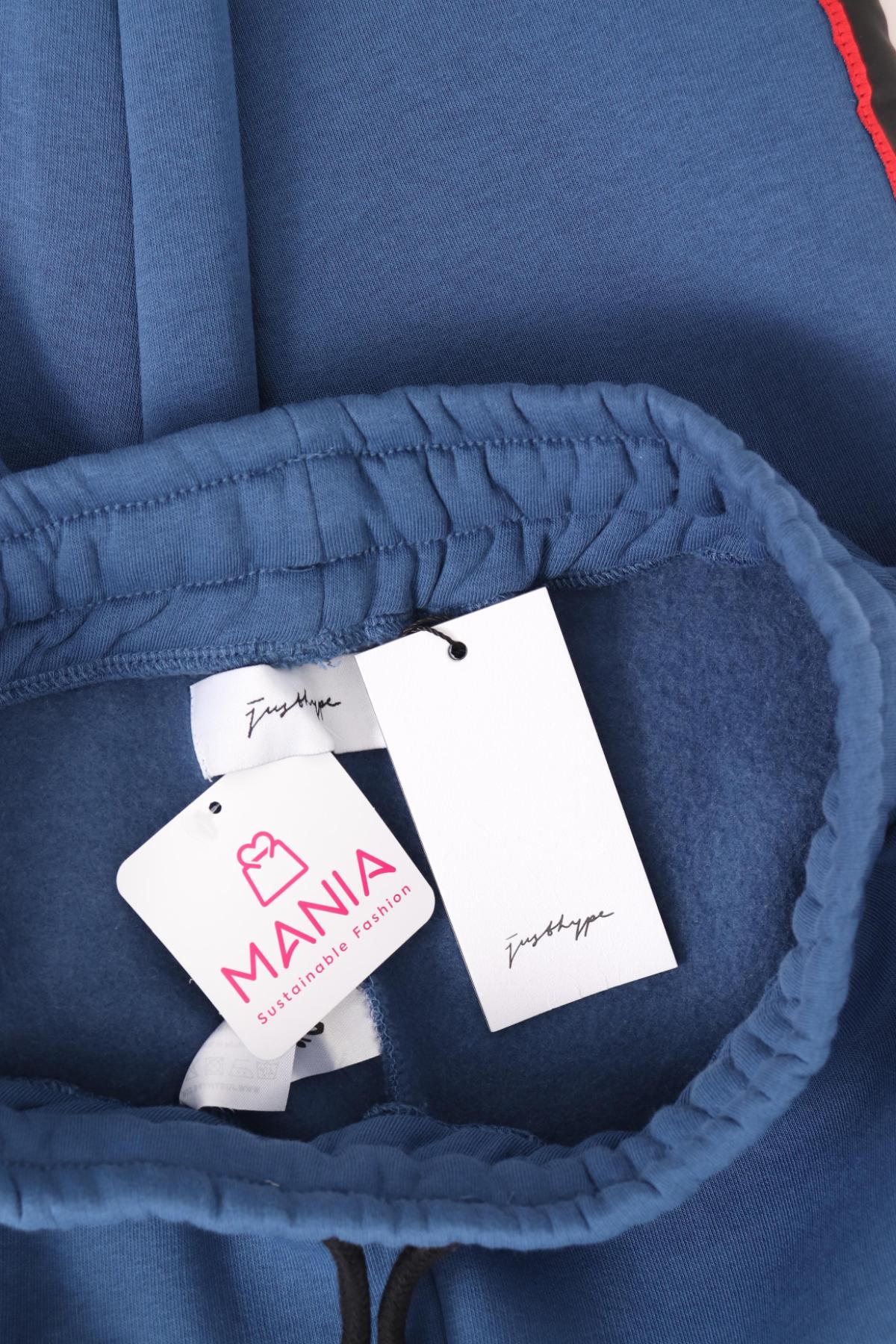 Спортно долнище JUSTHYPE4