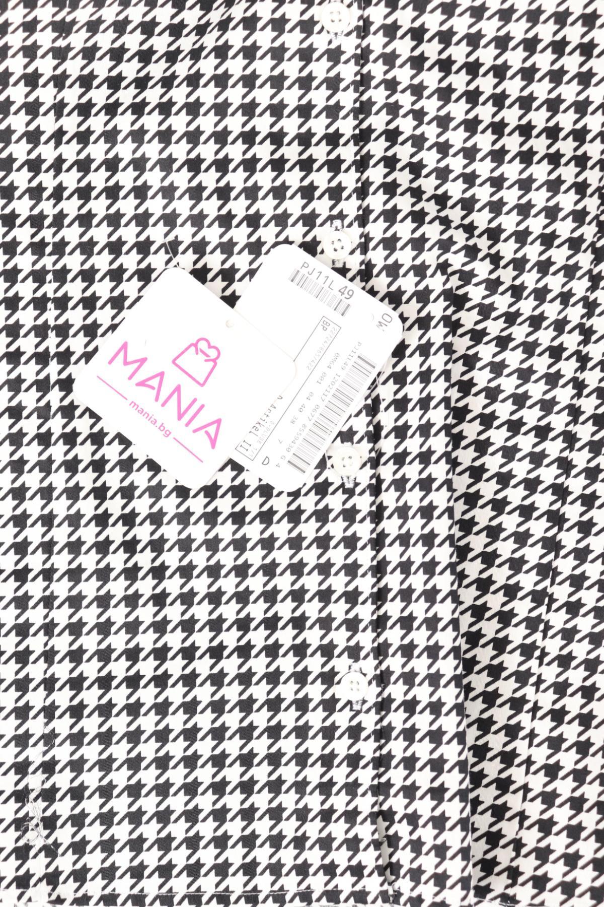 Официална риза CHRISTIAN BERG3