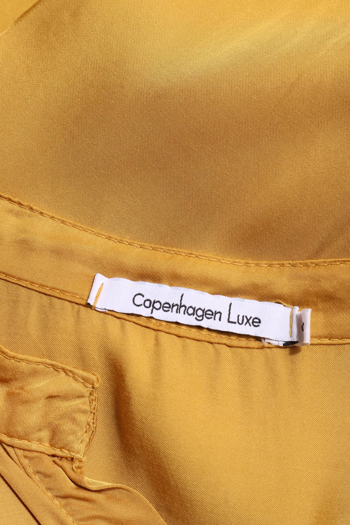 Риза COPENHAGEN LUXE3
