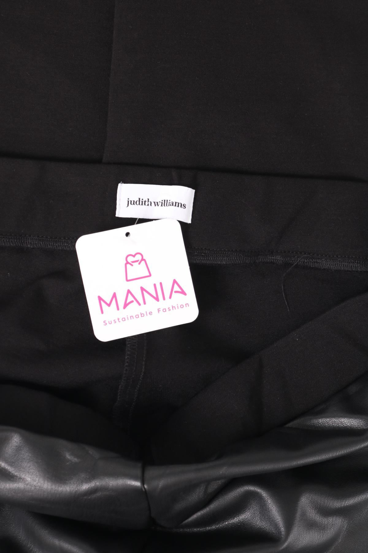 Кожен панталон JUDITH WILLIAMS4