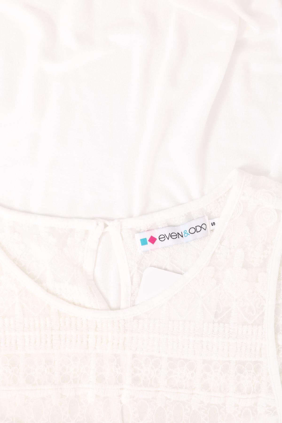 Потник EVEN&ODD3