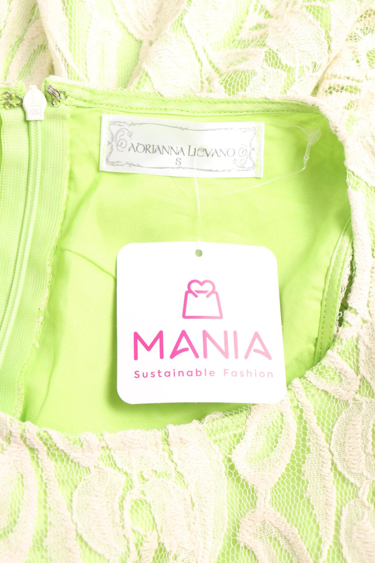 Ежедневна рокля NO NAME3