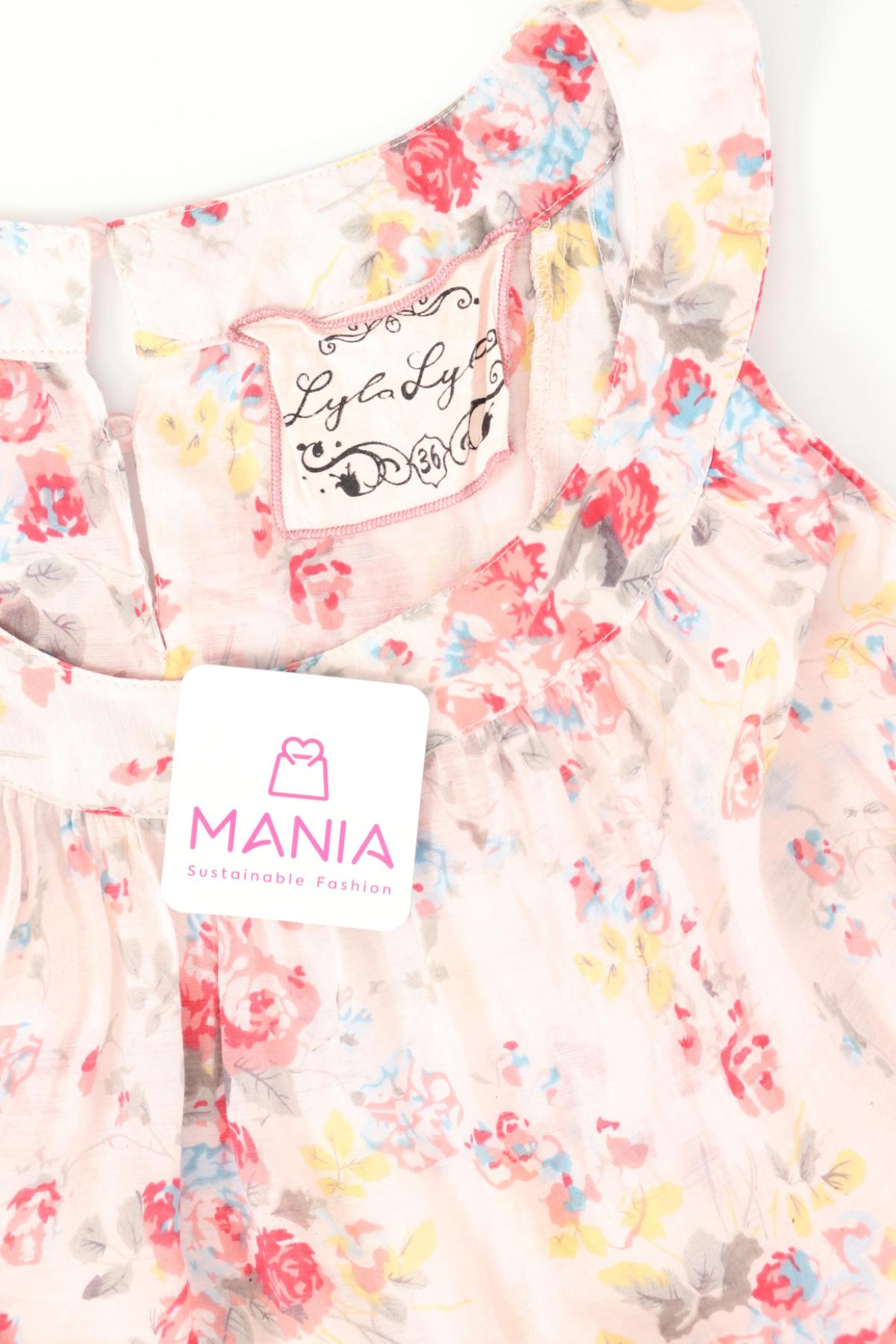 Потник LYLA LYLA3