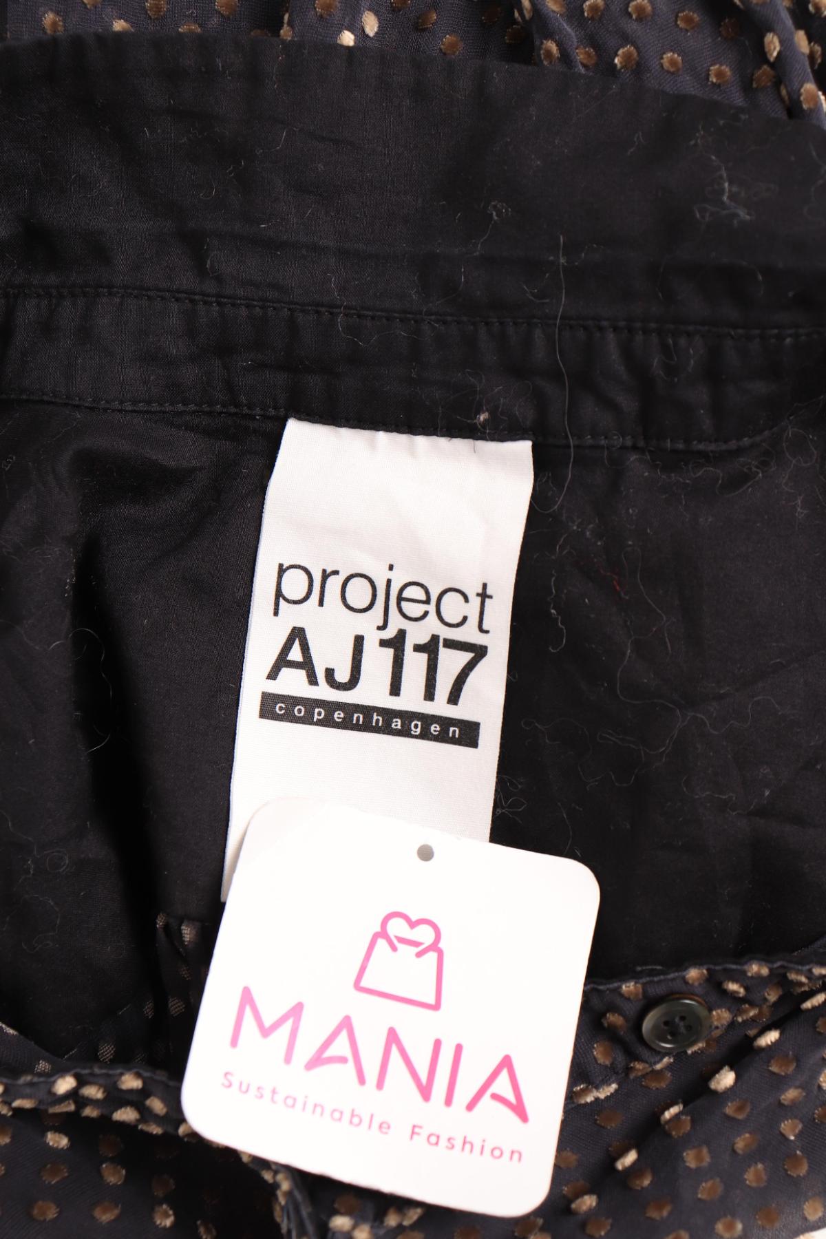 Рокля PROJECT AJ 1173