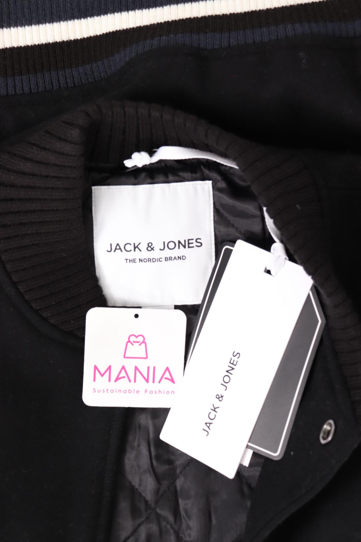 Зимно яке JACK & JONES4