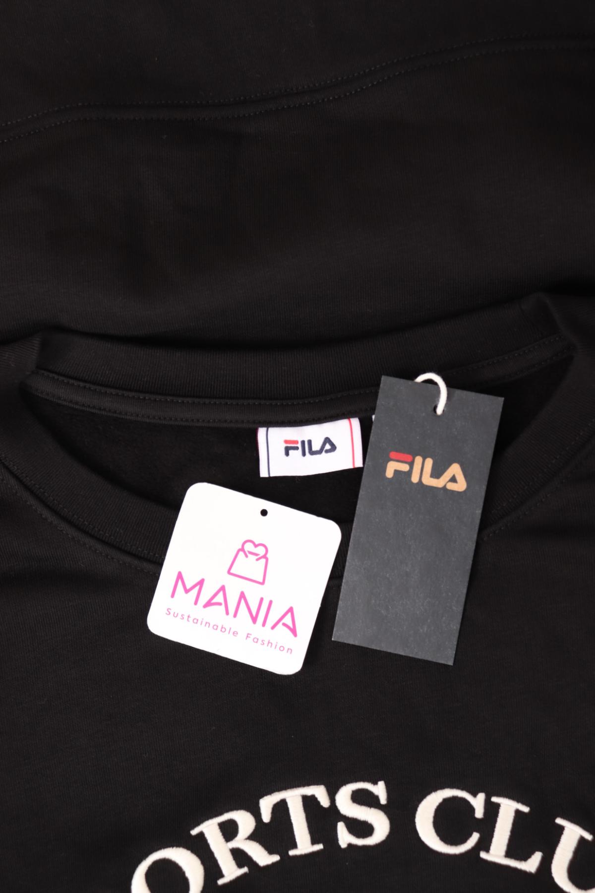 Спортна блуза FILA3