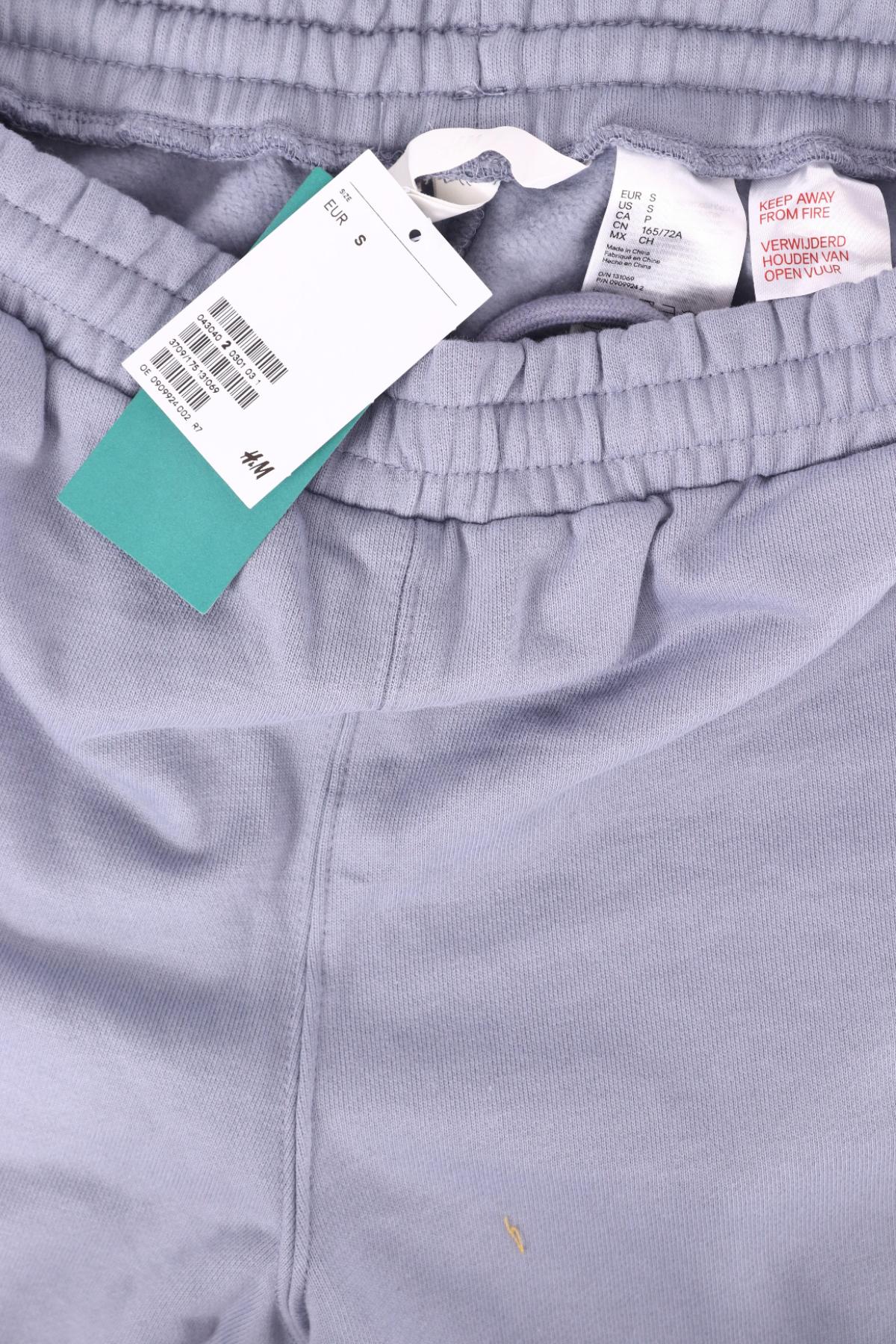 Спортно долнище H&M4