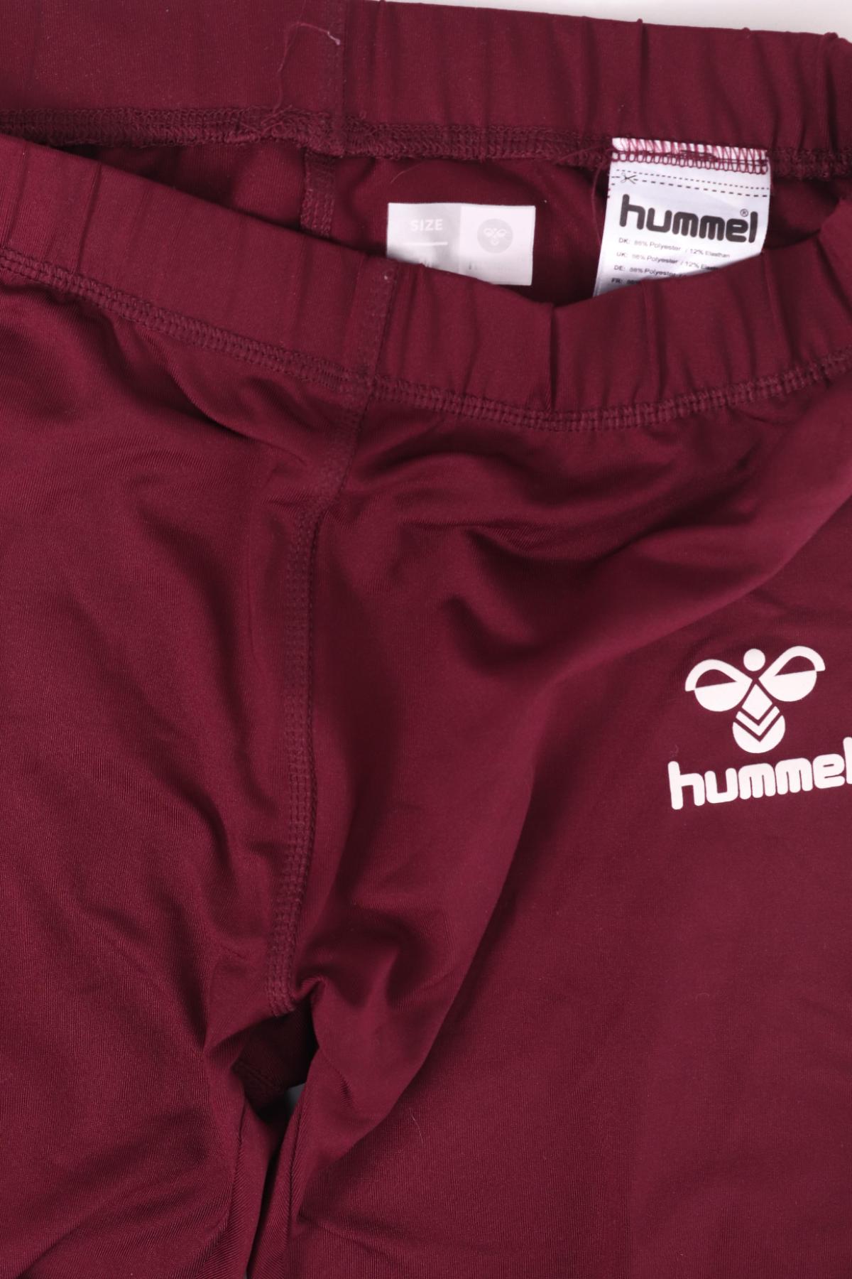 Спортен клин HUMMEL3