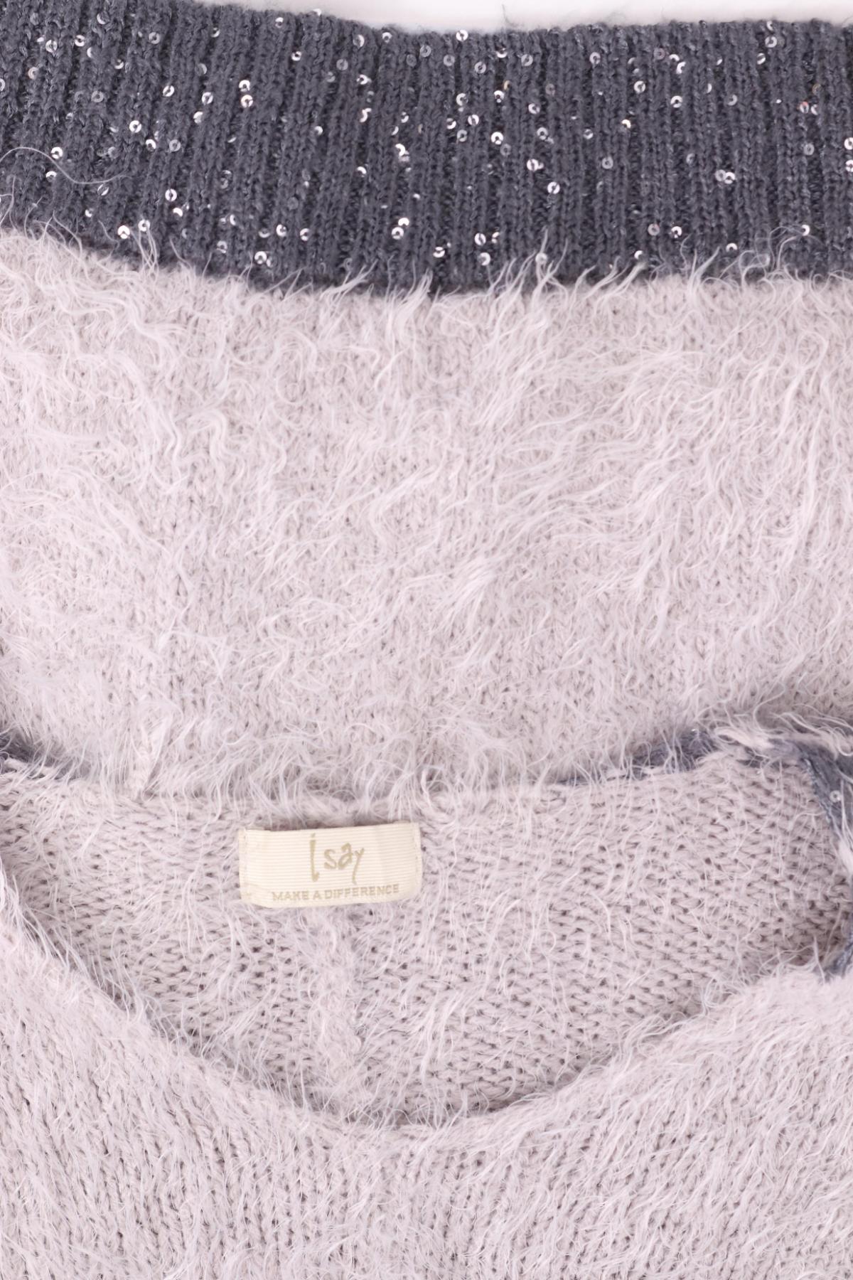 Пуловер ISAY3