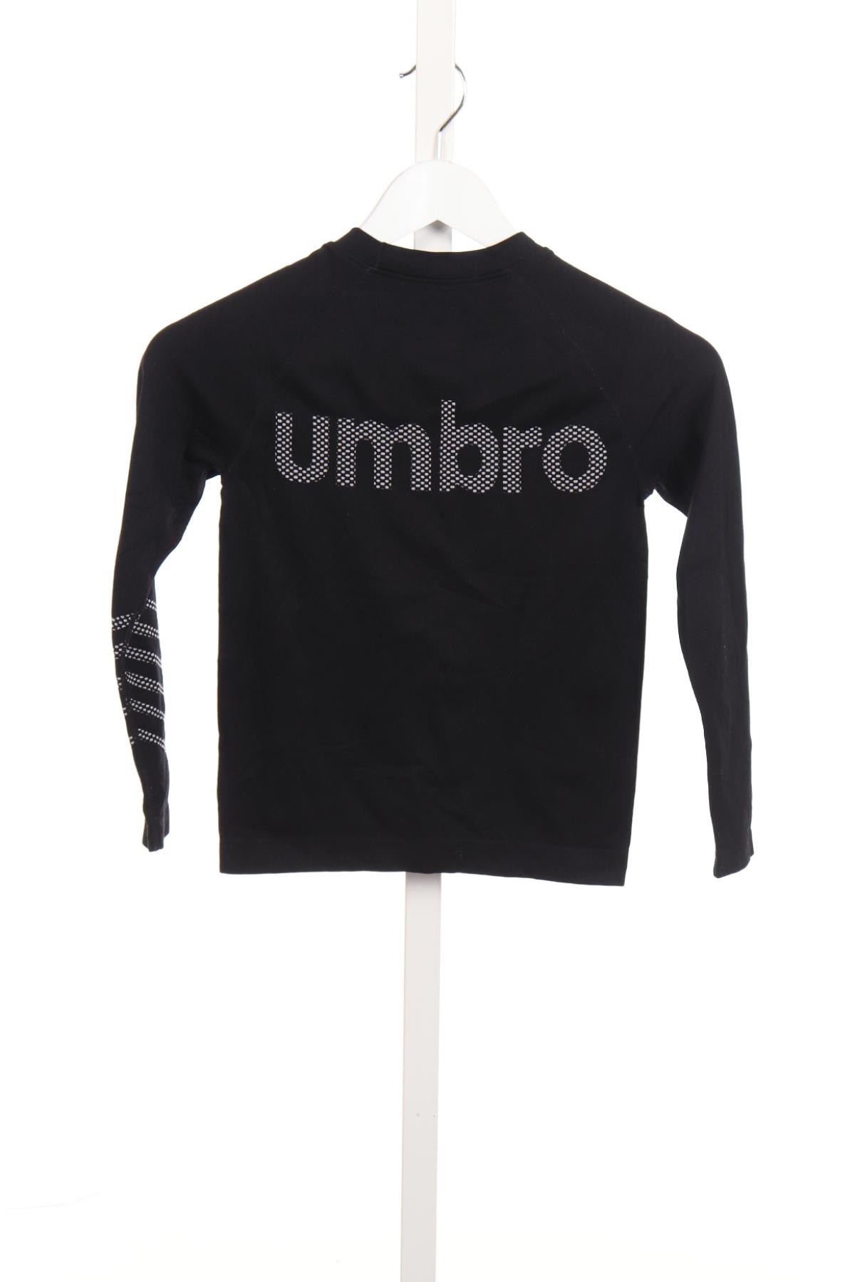 Детска спортна блуза UMBRO2